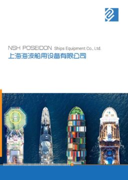 NSH-Poseidon_Brochure