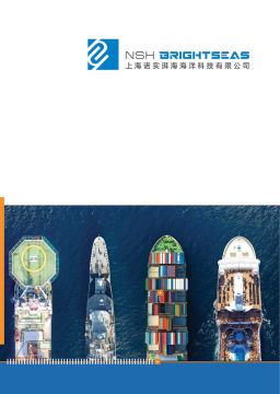 North_Sea_Handling_Brightseas-front